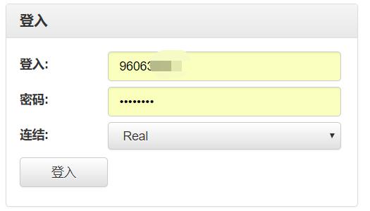 广深港高铁跨境客流上半年突破1500万人次